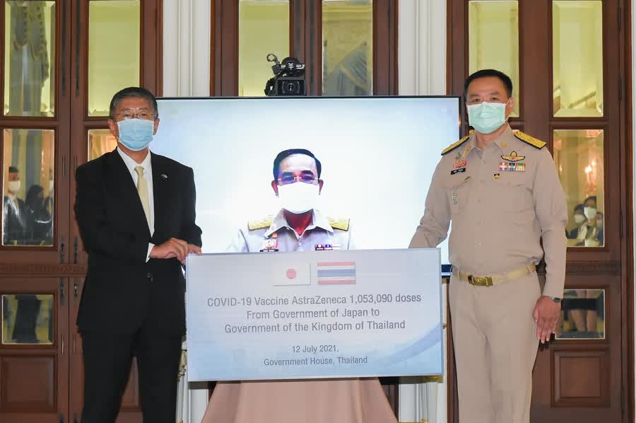 Thailand receives Japan-donated AstraZeneca doses