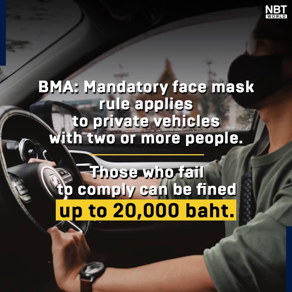 BMA: Mandatory face mask rule applies to private vehicles with two or more people