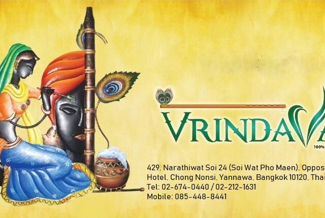 Vrindavan Indian Veg Restaurant Bangkok