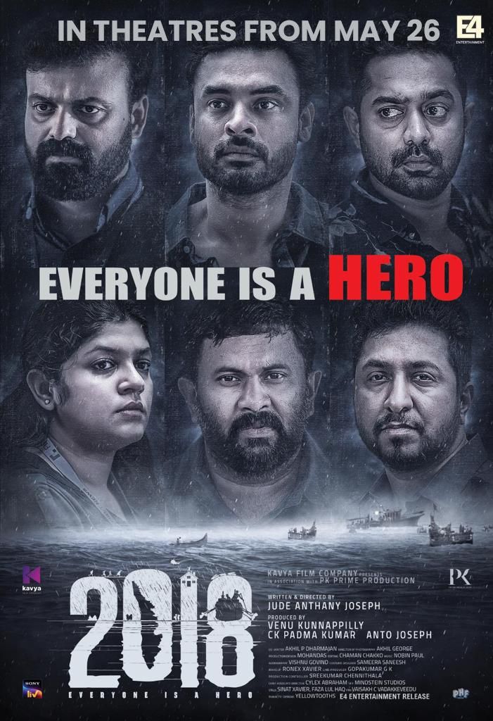 Survival Thriller Malayalam Industry hit 2018 Hindi version to release Pan India on 26th May