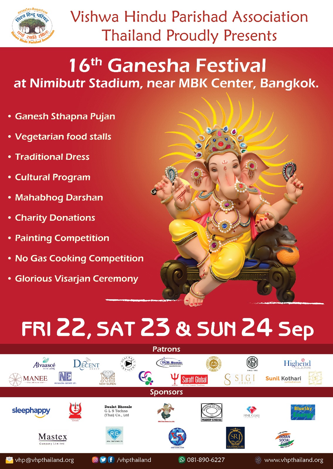 Ganesha Festival in Bangkok (Nimibutr stadium, Near MBK Mall)