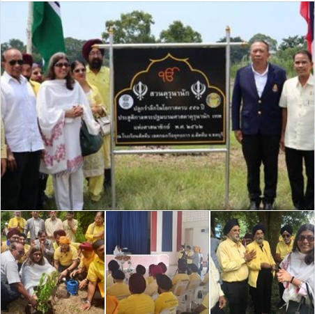 Tree plantation event in Sattahip on 25 September 2019