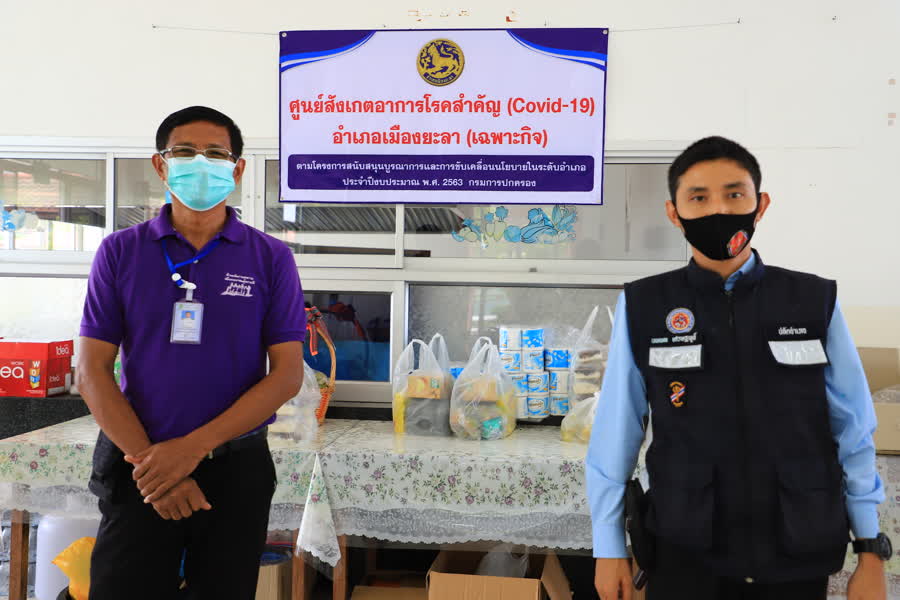 Thai Muslim pilgrims from Indonesia enter quarantine program