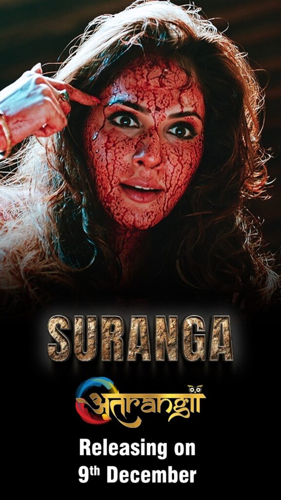 Isha Koppikar Starrer ‘Suranga’ to be released on 9th December