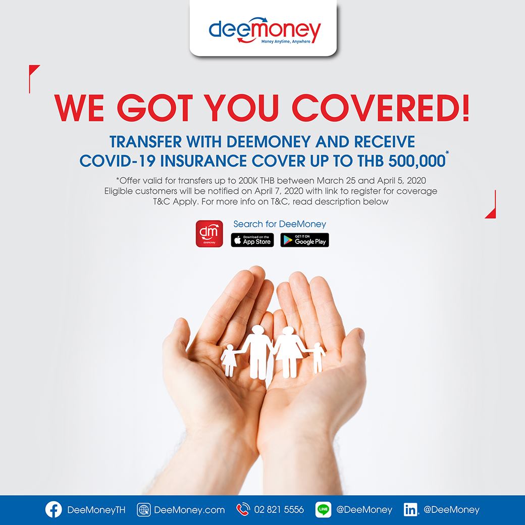 Transfer with DeeMoney and receive COVID-19 Insurance Cover up to THB 500,000