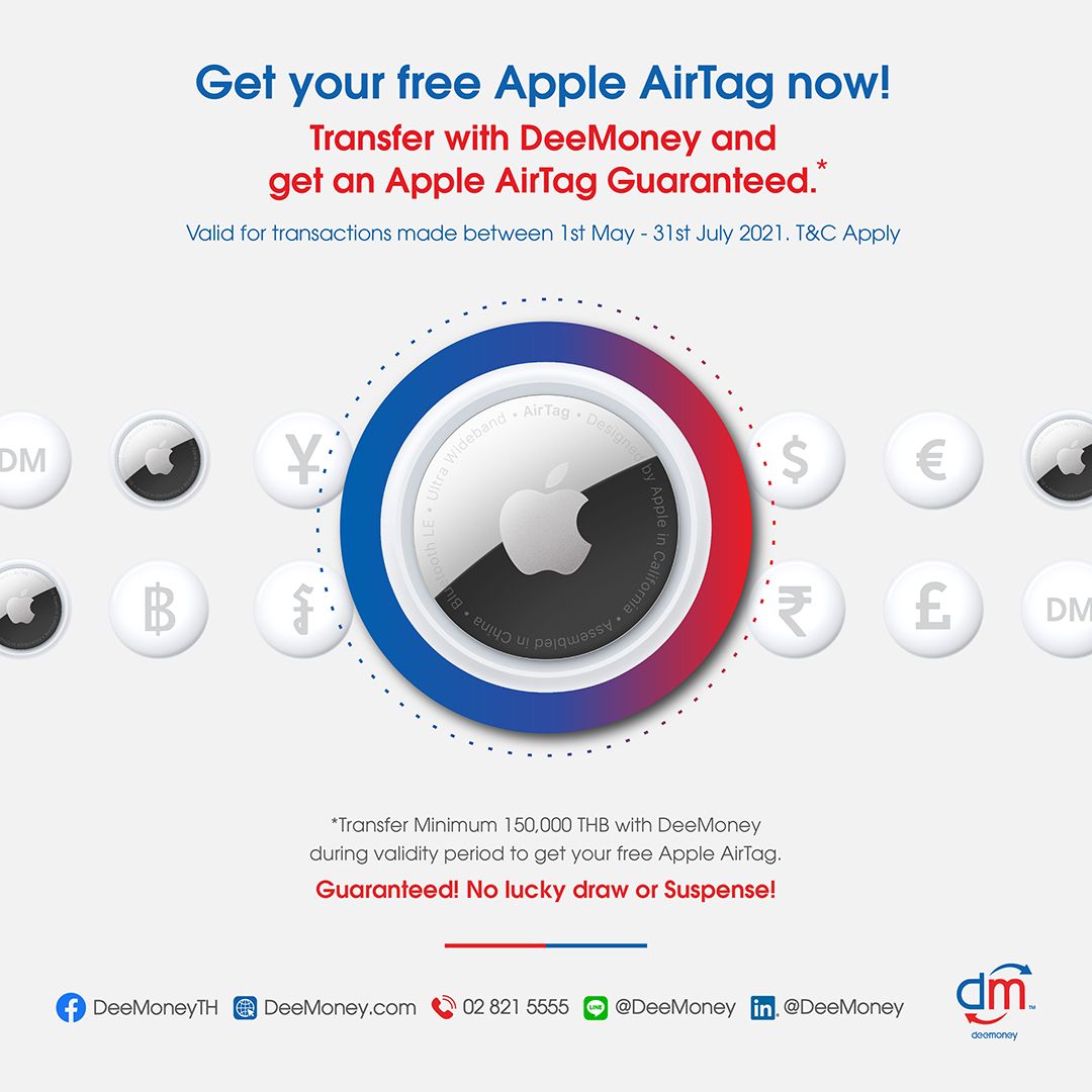 Get your FREE AirTag with DeeMoney!