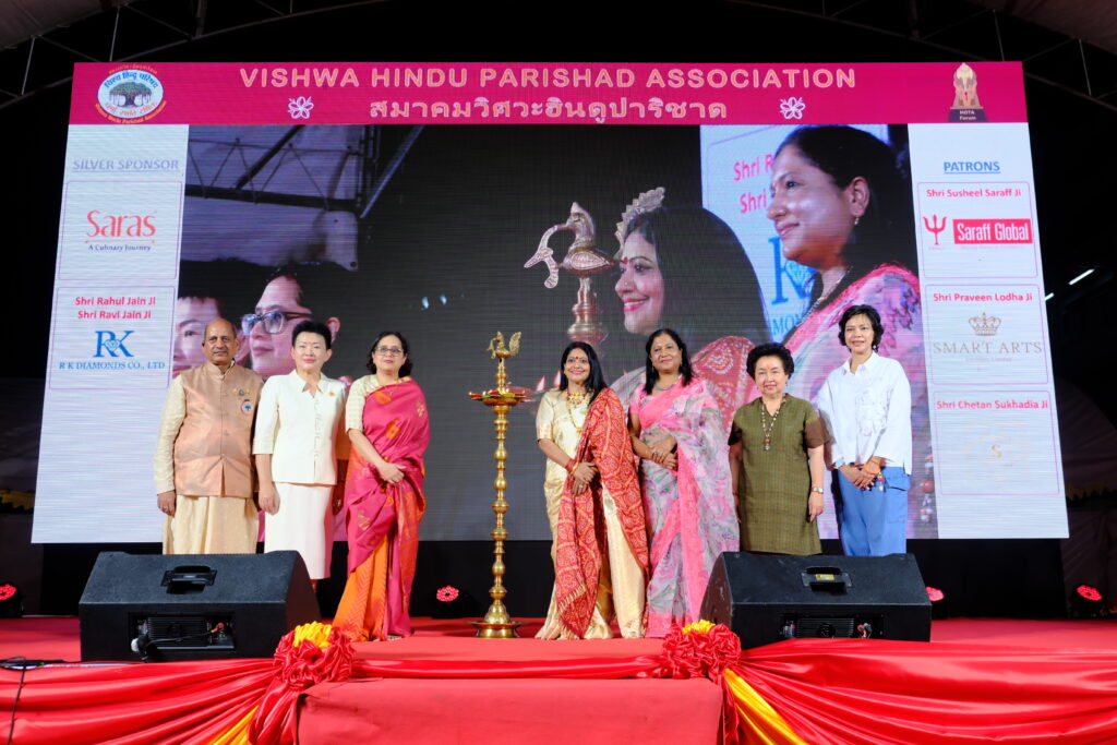 VHP Thailand Celebrates Ganesh Utsav with Festive Spirit and Community