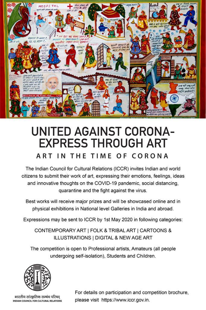 UNITED AGAINST CORONA THROUGH ART Art in the time of CORONA