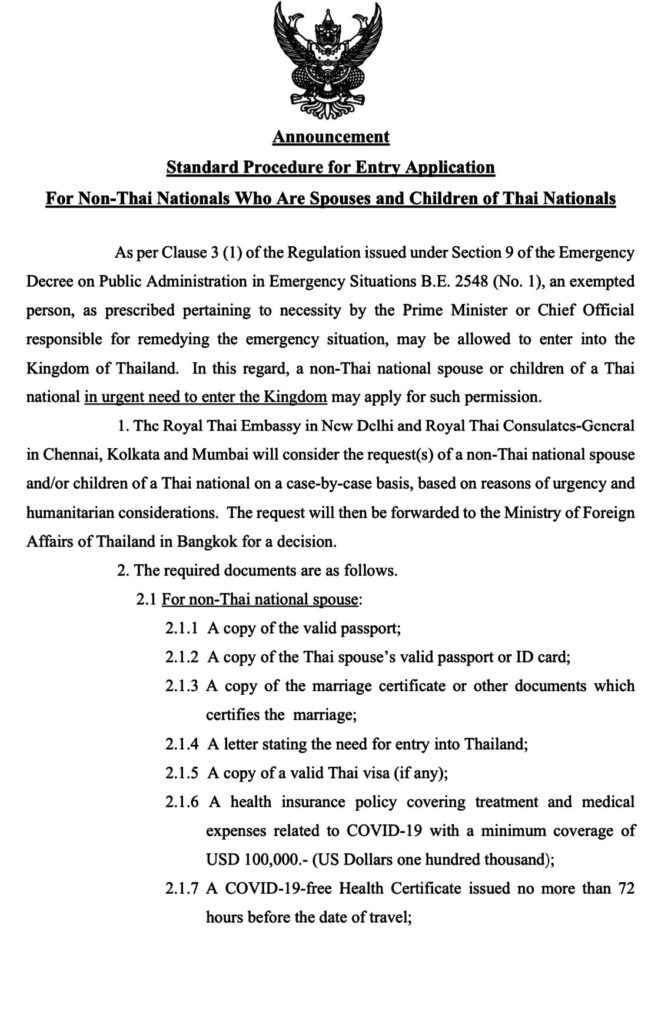 Standard Procedure for Entry Application For Non-Thai Nationals Who Are Spouses and Children of Thai Nationals