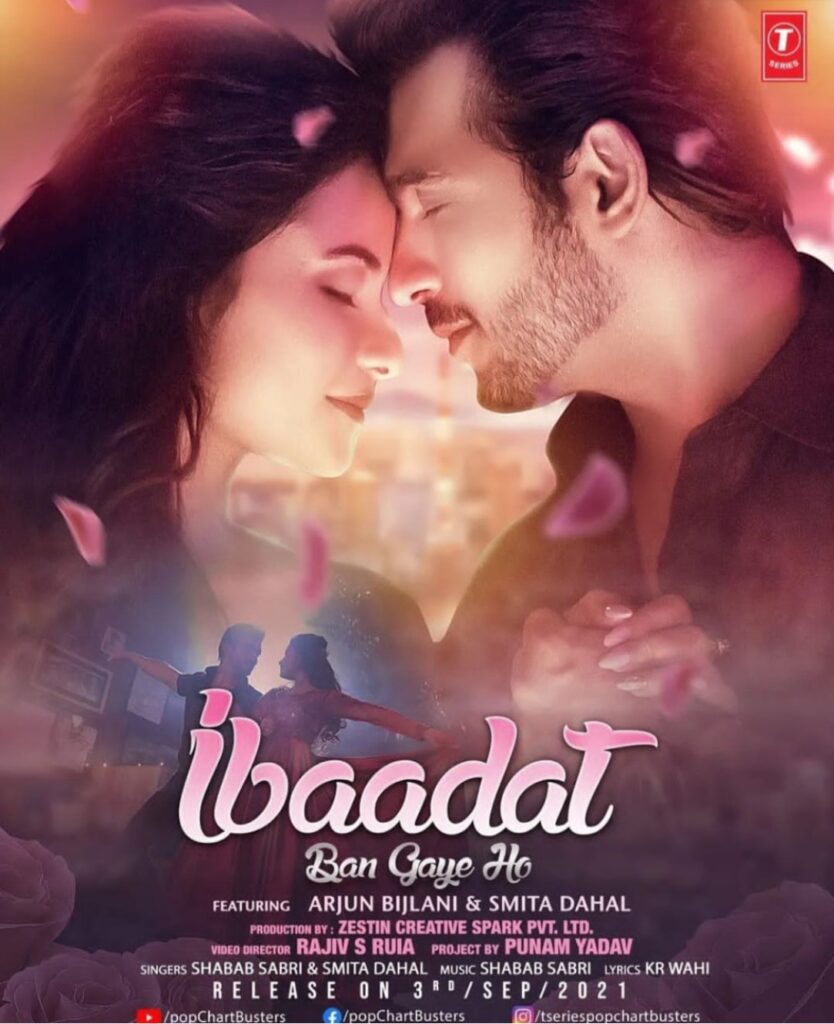 Singer Smita Dahal and Arjun Bijalani are all set to amaze the audience with their new song Ibaadat Ban Gaye Ho by T-series