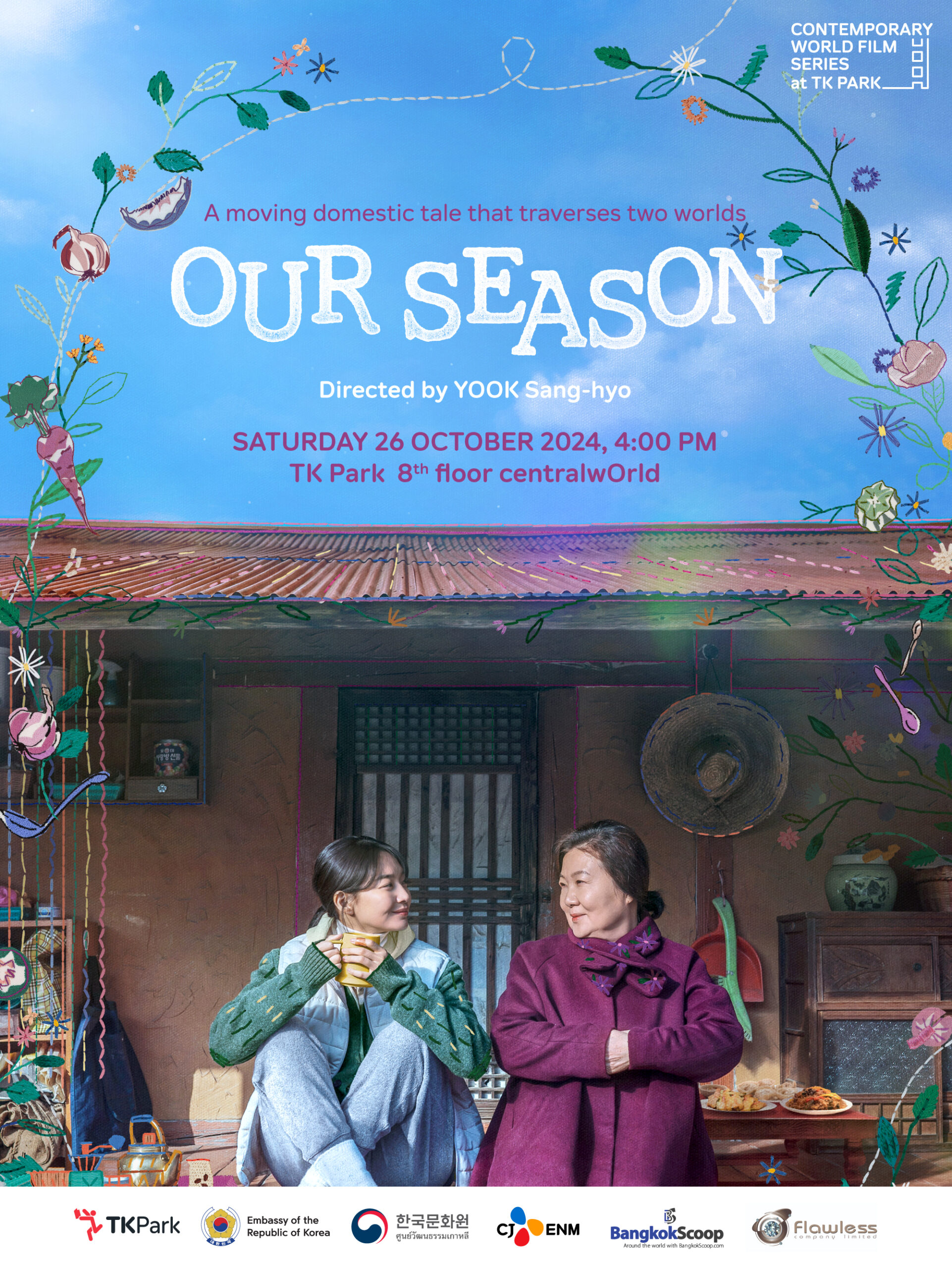 Join Us for ‘Our Season’ – Fifth Film in the 2024 Contemporary World Series at TK Park, Oct 26, 4 PM!