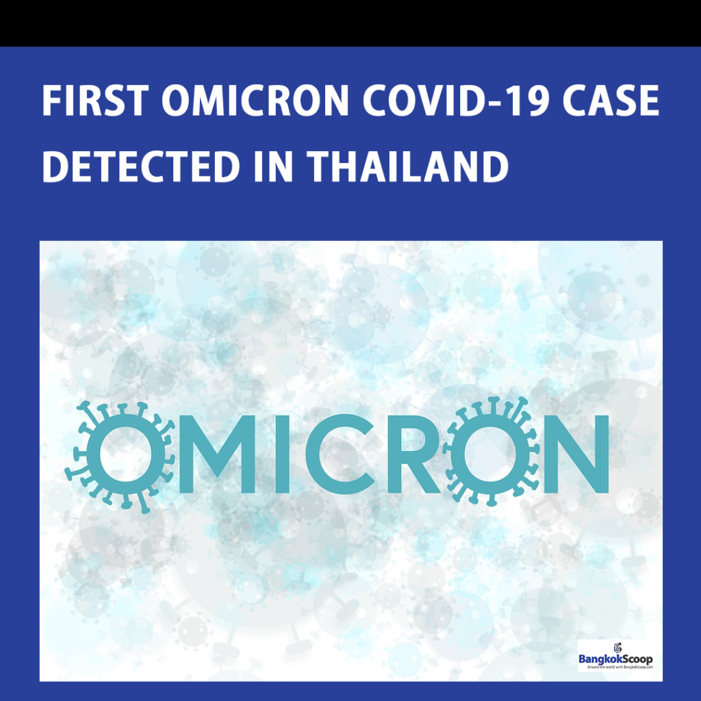 First Omicron COVID-19 Case Detected in Thailand