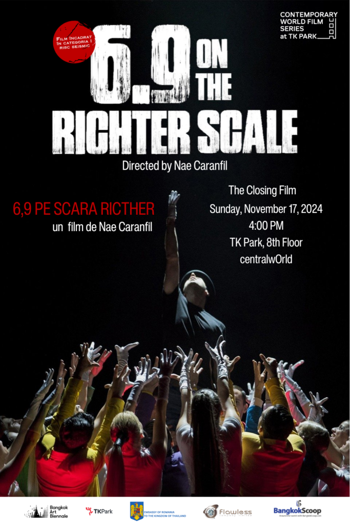 Closing Film of ‘Contemporary World Film Series’ at TK Park: 6.9 on the Richter Scale (Romania) Sun, 17 Nov, 4:00 pm.