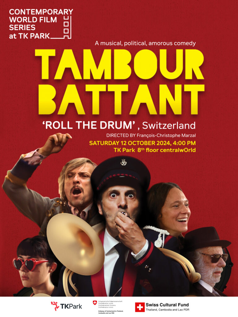 Contemporary World Film Series-‘Tambour Battant’, Switzerland-Sat 12 Oct, 4:00 pm