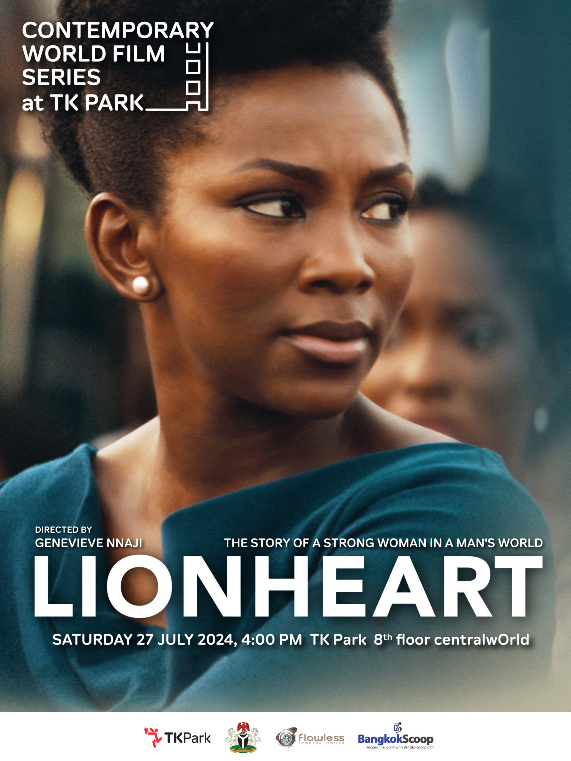 2024 Contemporary World Film Series: ‘Lionheart’ from Nigeria