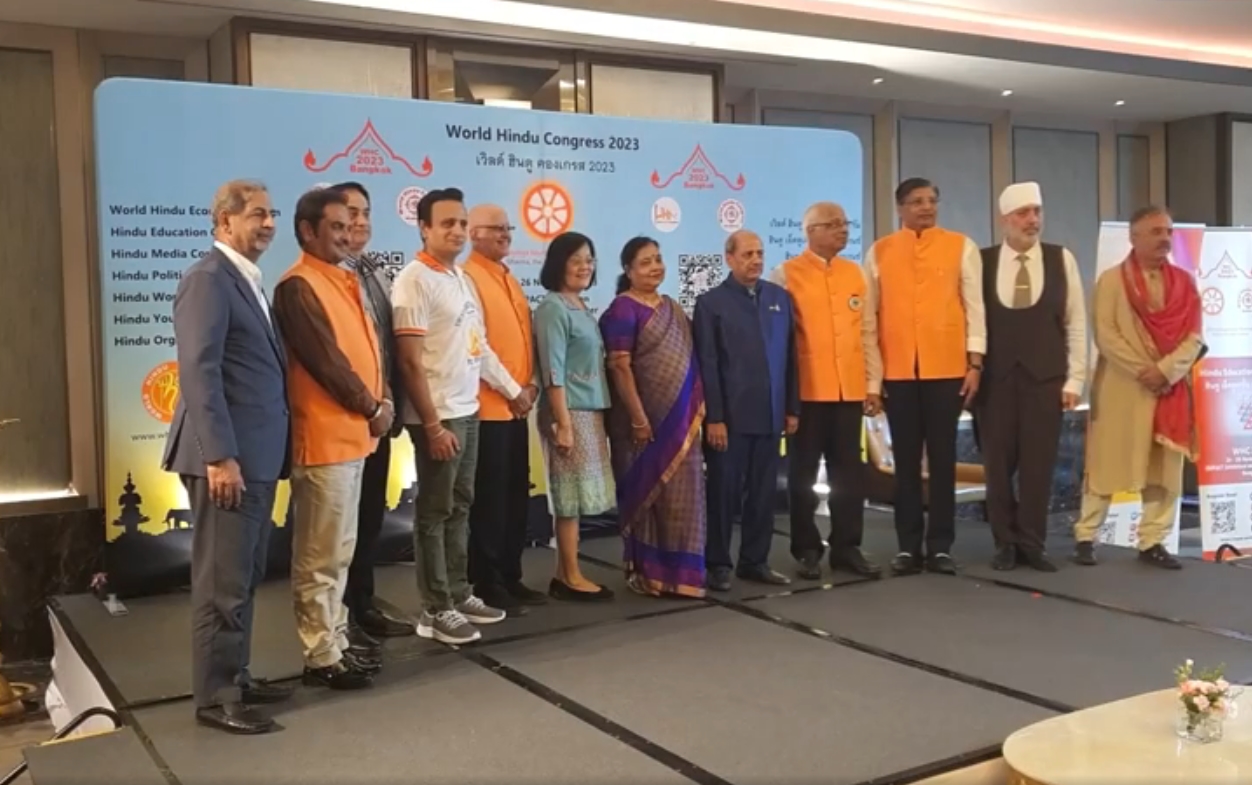 World Hindu Congress 2023: Uniting the Global Hindu Community in Bangkok