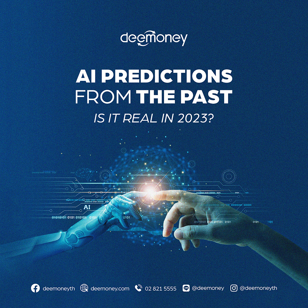 What people predicted about A.I.