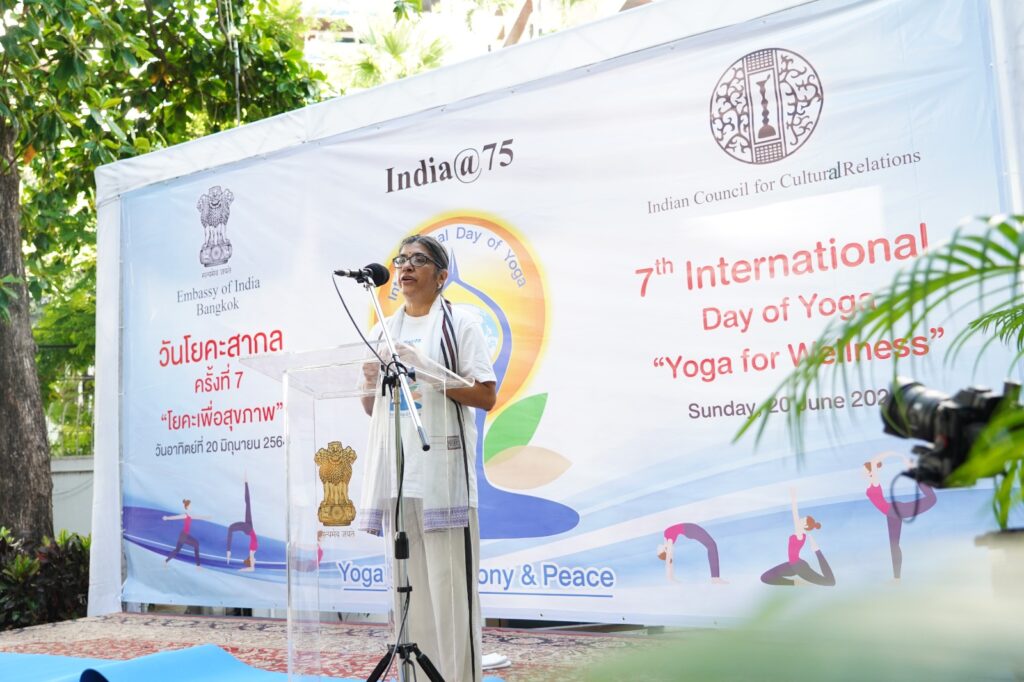 Celebration of the 7th International Day of Yoga 2021