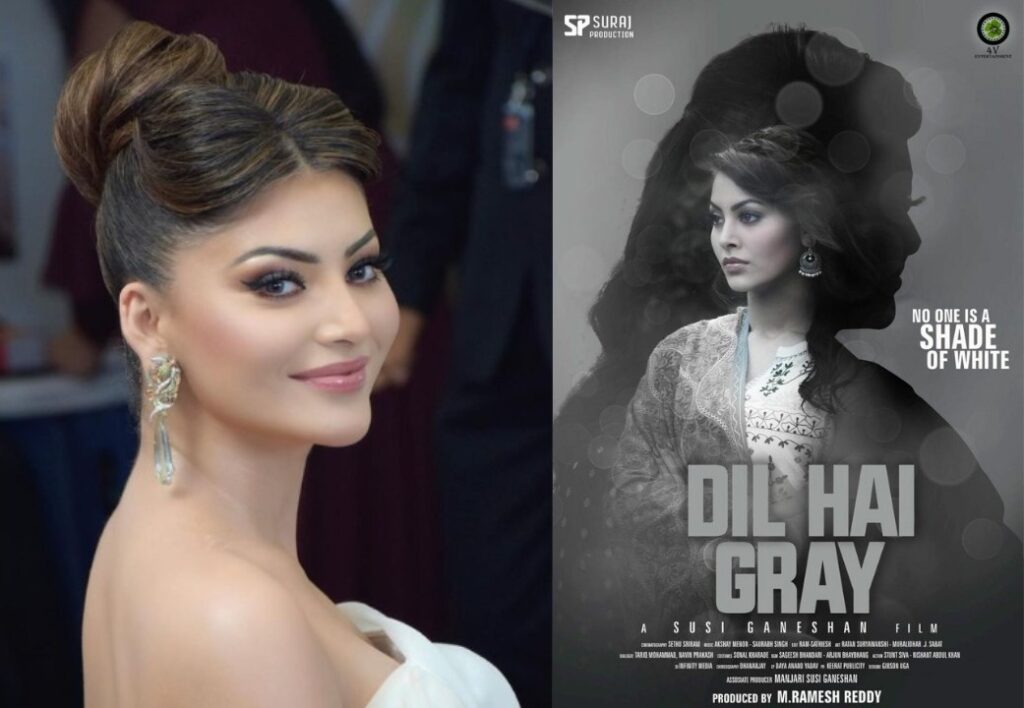 Urvashi Rautela’s Movie DIl Hai Grey To Have Global Premiere At International Film Festival Goa 2023