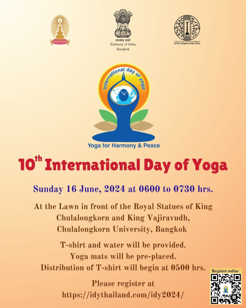 Free Event Alert: Celebrate the 10th International Day of Yoga in Bangkok – June 16, 2024