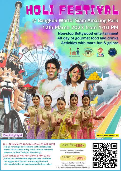 The first-ever Bollywood style Holi Festival will be celebrated in Thailand