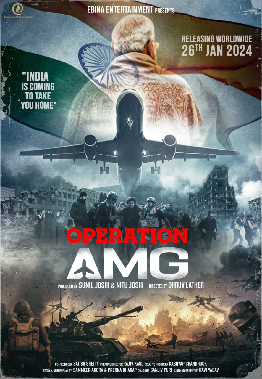 Ebina Entertainment announces new movie “Operation AMG” That Will Bring Chills Down Your Spine