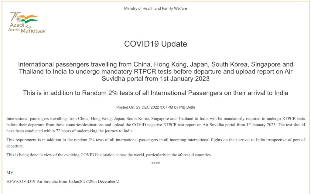 Thailand, Singapore, China, Hong Kong, South Korea and Japan to India to undergo mandatory RTPCR tests before departure