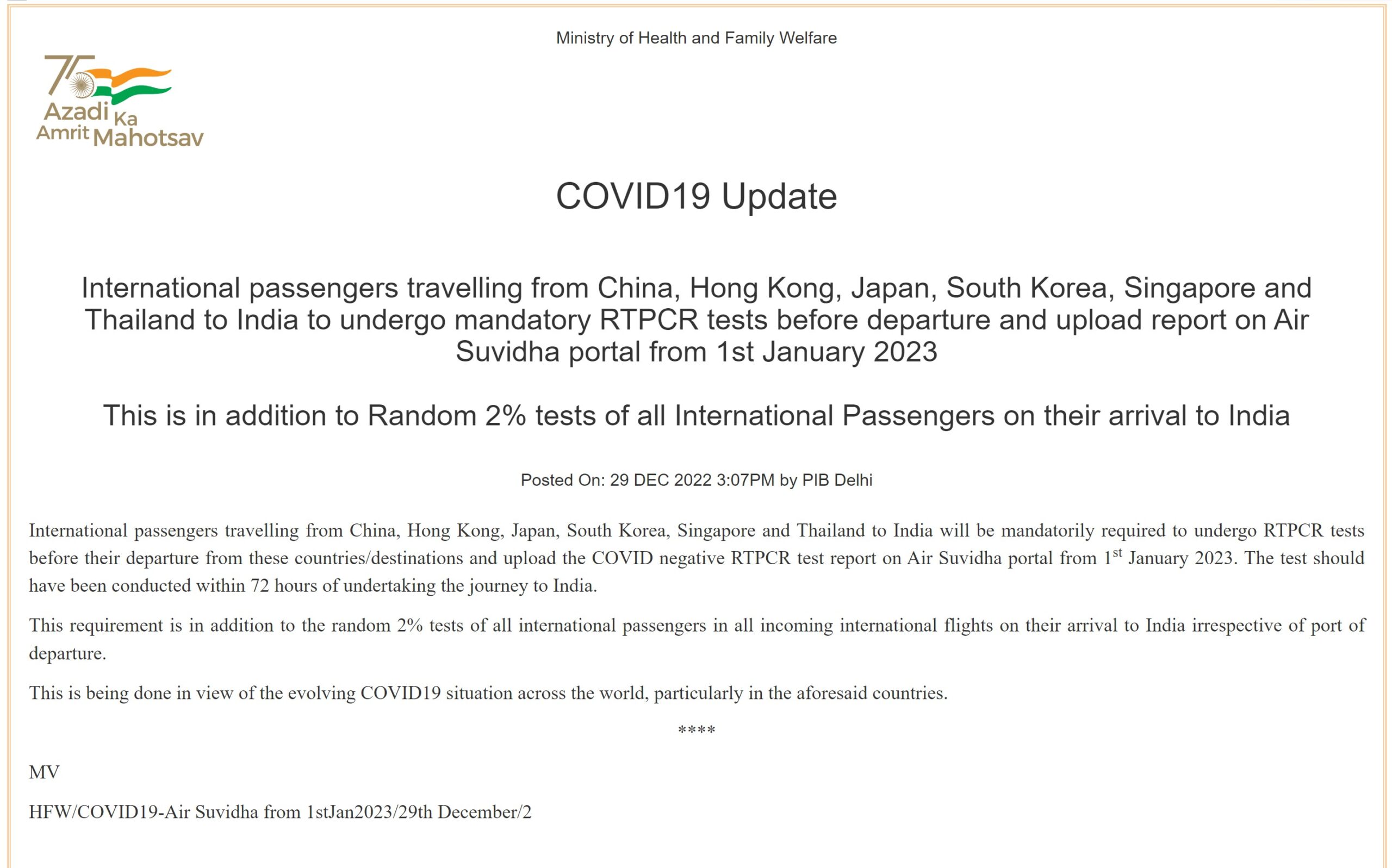 Thailand, Singapore, China, Hong Kong, South Korea and Japan to India to undergo mandatory RTPCR tests before departure