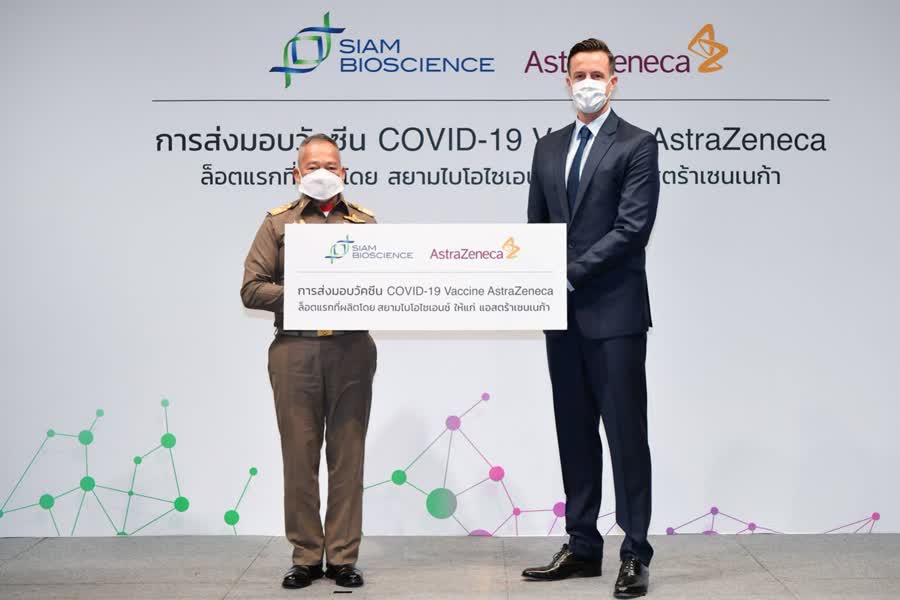 AstraZeneca and Siam Bioscience are ready to supply COVID-19 vaccine to government