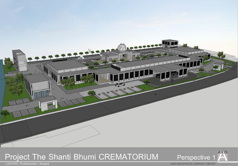 Support the Shanti Bhumi Foundation’s Construction of a Modern Crematorium: Join Our Fundraising Efforts Today!