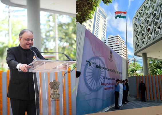 Ambassador Nagesh Singh Leads Independence Day 2024 Celebrations at the Indian Embassy in Thailand