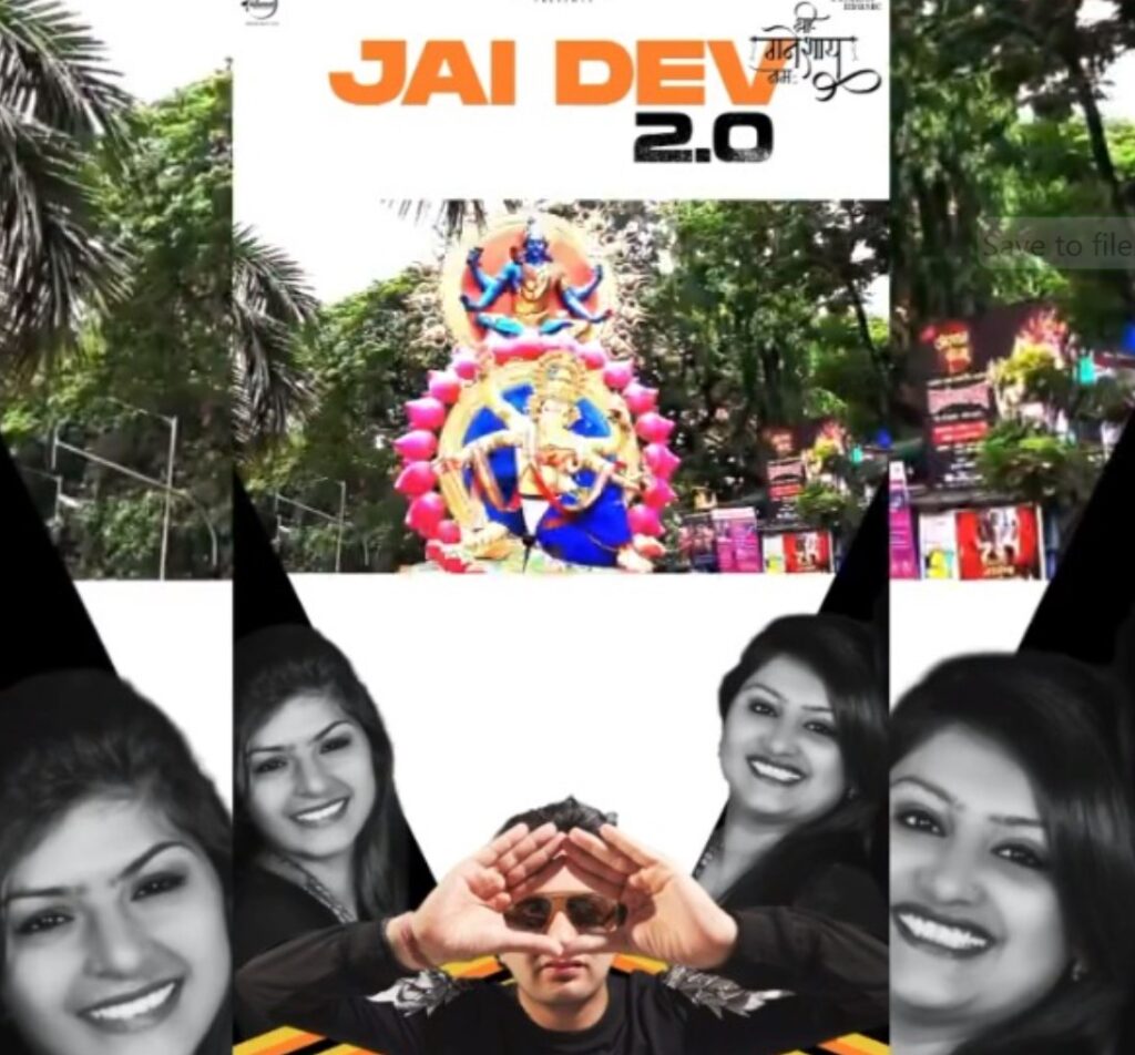 Ahead Of Ganesh Visarjan, Sumit Sethi collaborates with ‘Nooran Sisters’ for the party Rap song titled ‘Jai Dev 2.0’