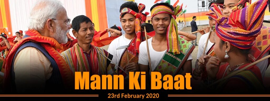 Hunar Haat has given wings to the aspirations of artisans: PM Modi during Mann Ki Baat