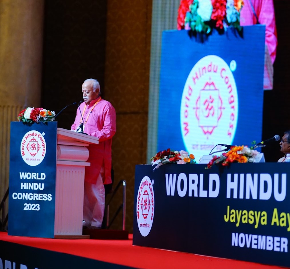 World Hindu Congress 2023 Declaration: Clarifying “Hindu,” “Hindutva,” and “Sanatan Dharma”